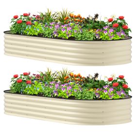 7' x 3' x 1' Galvanized Raised Beds, 2PCS Raised Beds for Gardening with Metal Plant Stakes, Cream White
